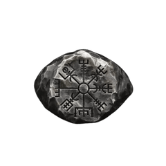 Bague martelée ornée d’un Vegvísir islandais